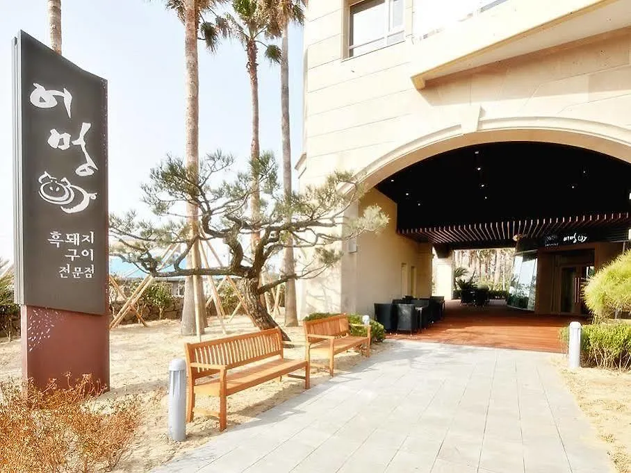 Sono Belle Jeju Hotel
