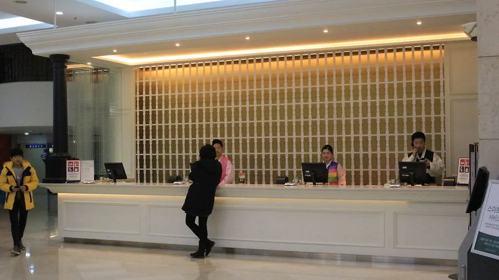 Resort Sono Belle Jeju Hotel